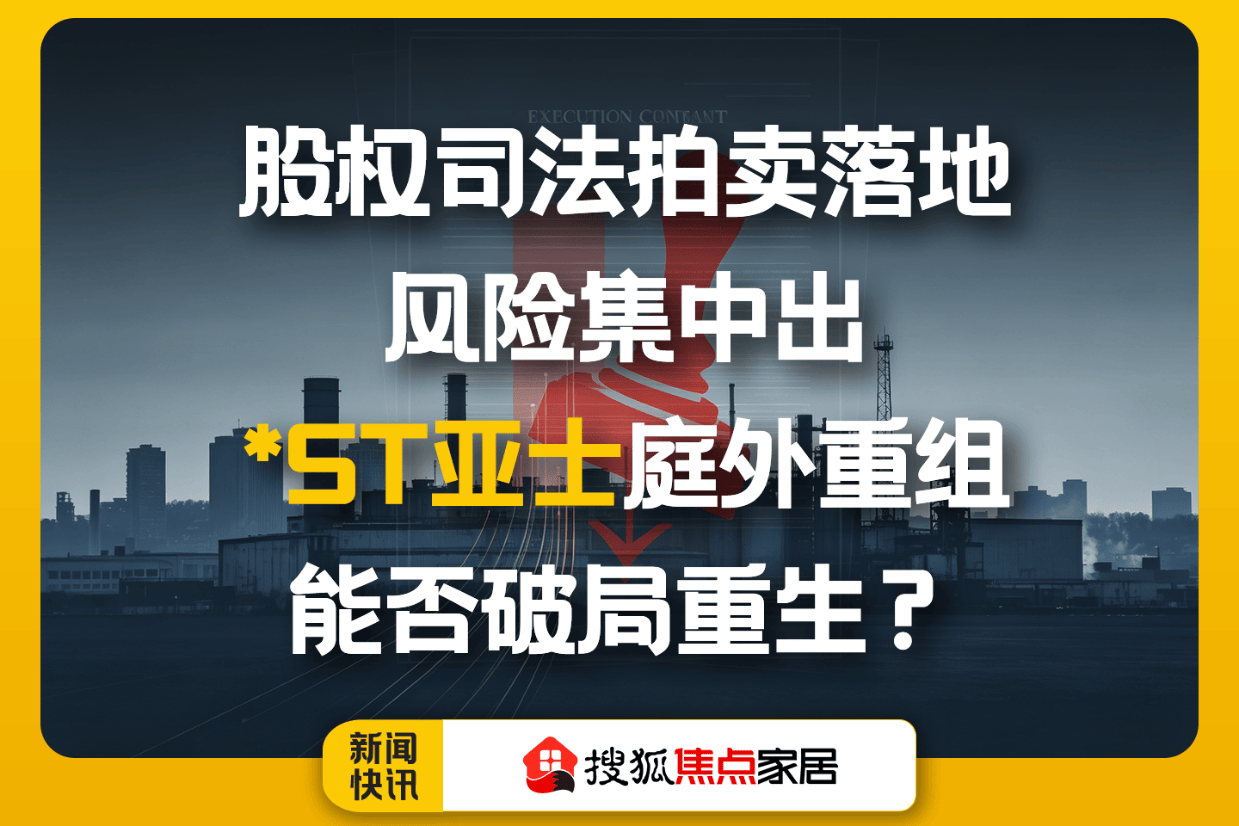 视频封面3-.png