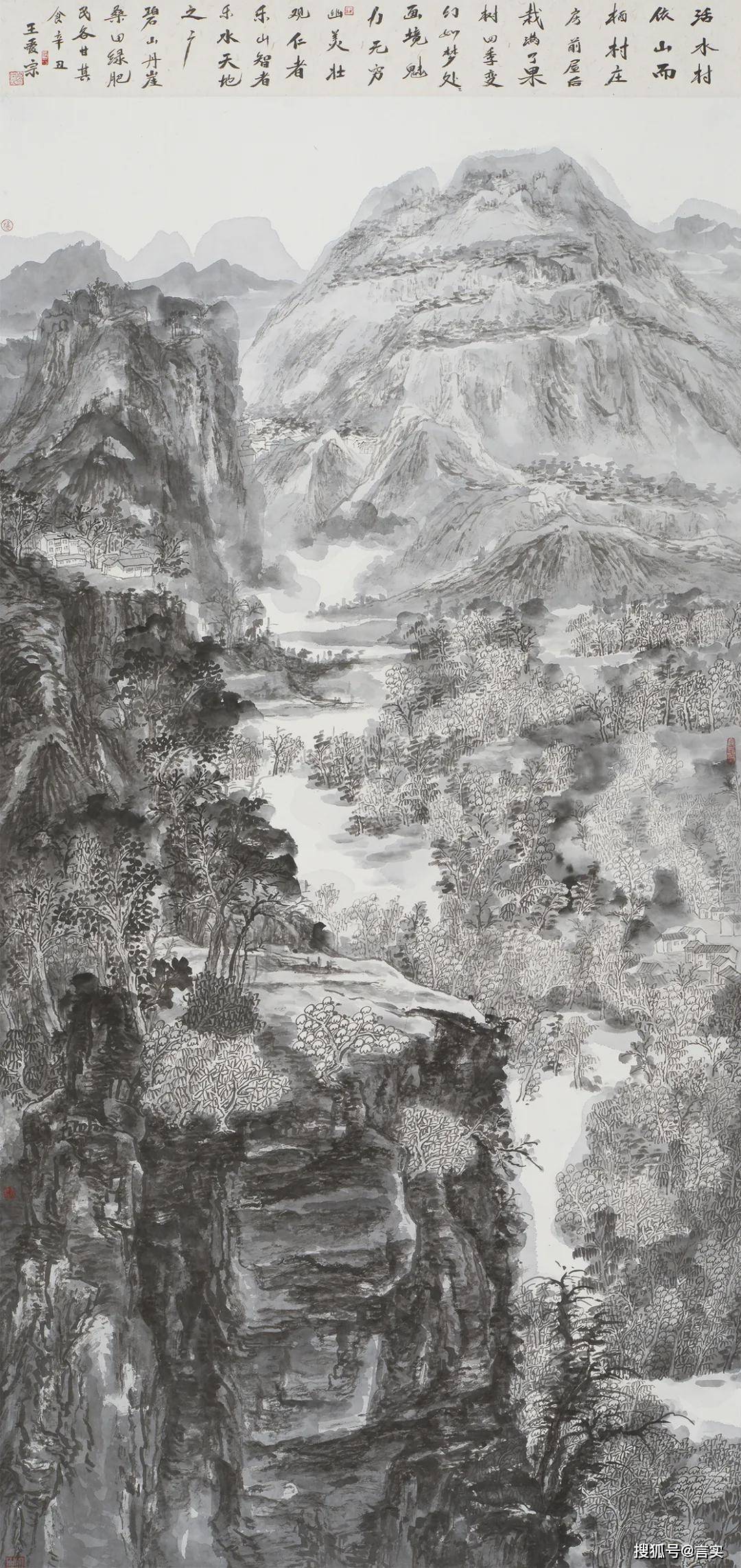 文章配图-8