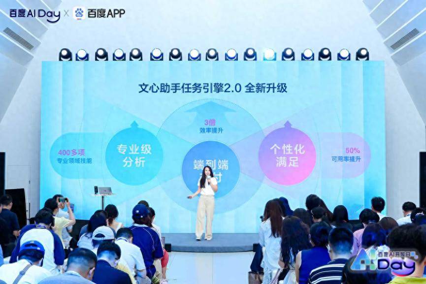 看完谷歌和百度的动作，我觉得搜索要变天了