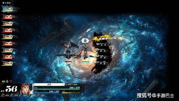 《幻世录 重制版》公开更多正式版游戏内容 全新支线、特殊战役登场 经典探索要素重新呈现