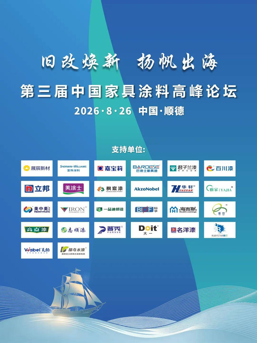 文章配图-1