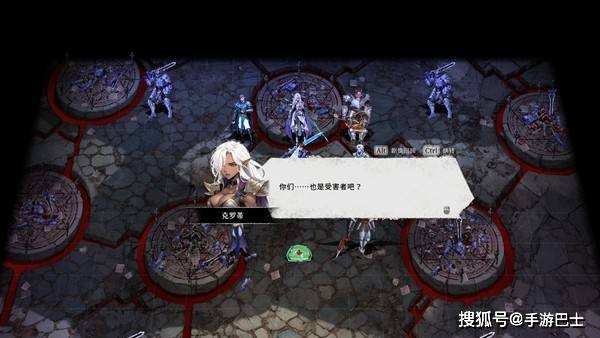 《幻世录 重制版》公开更多正式版游戏内容 全新支线、特殊战役登场 经典探索要素重新呈现