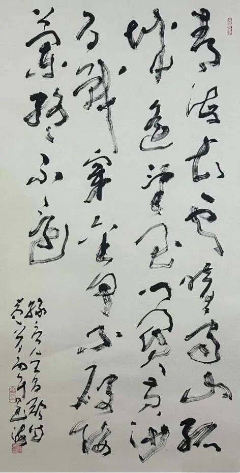 文章配图-1