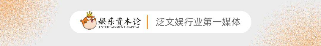 TIMA：一个正在崛起的“世界音乐新坐标”