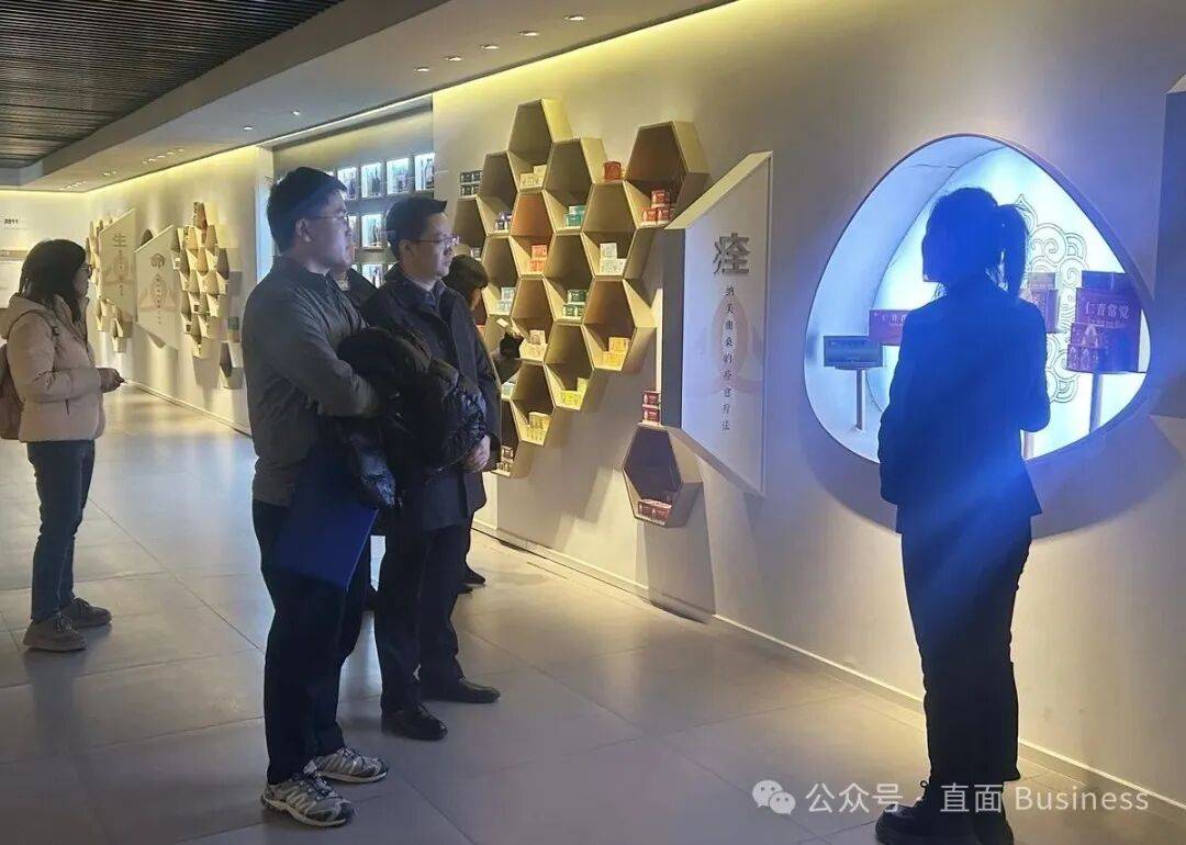 2025年3月，青海资本市场相关机构调研金诃藏药。图源：公开稿