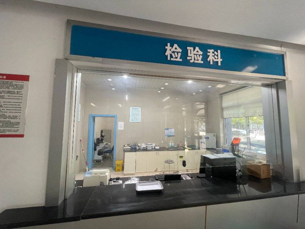 辽阳男性性功能问题就诊有哪些选择参考