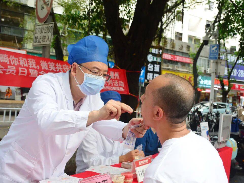 喜报！惠州口腔医院党总支荣获市直“两新”组织两项荣誉(图4)