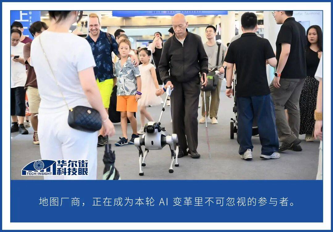 地图能力的跨界跃迁:途途给具身智能带来什么新解法 地图能力的跨界跃迁:途途给具身智能带来什么新解法