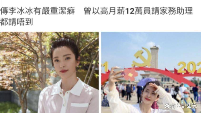文章配图-9