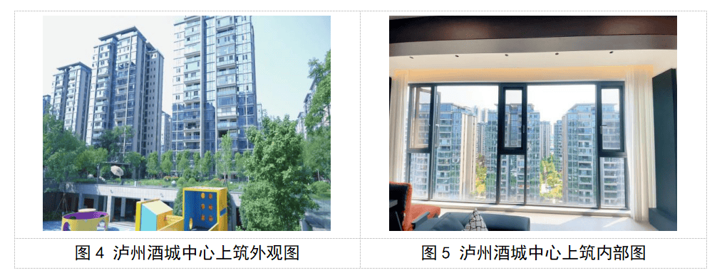 表格1.png