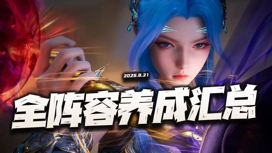 文章配图-1