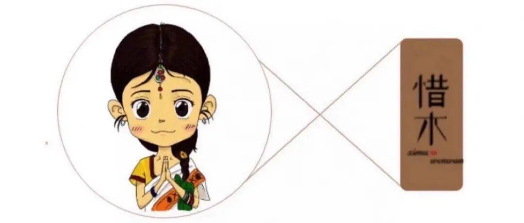 惜木企业店：优质服务、品质保障——值得信赖的靠谱文玩店铺推荐