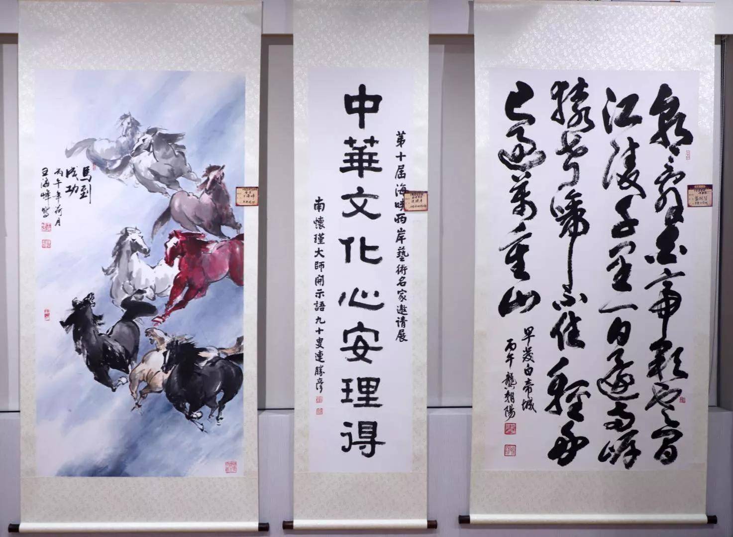 文章配图-1