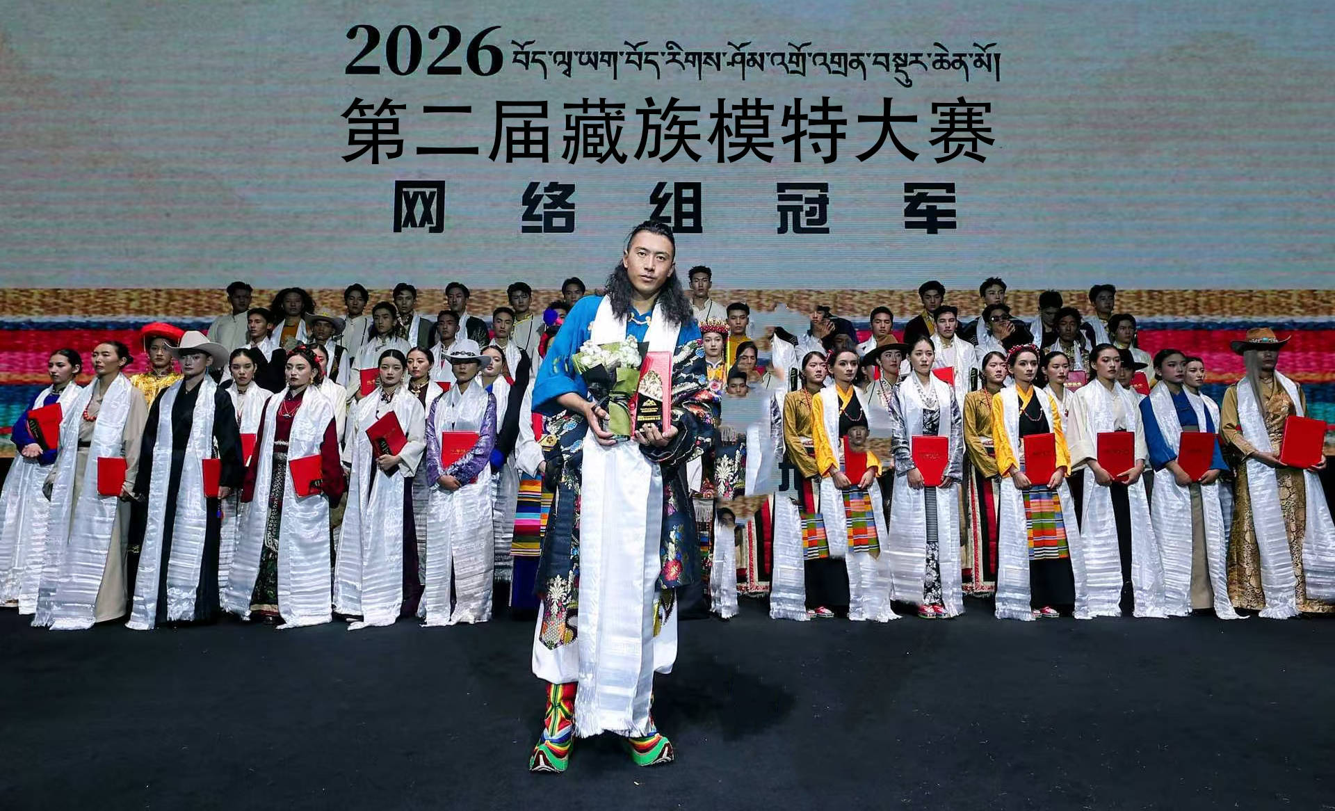 文章配图-2