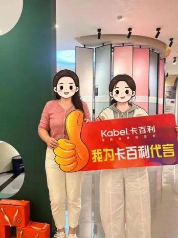 文章配图-1