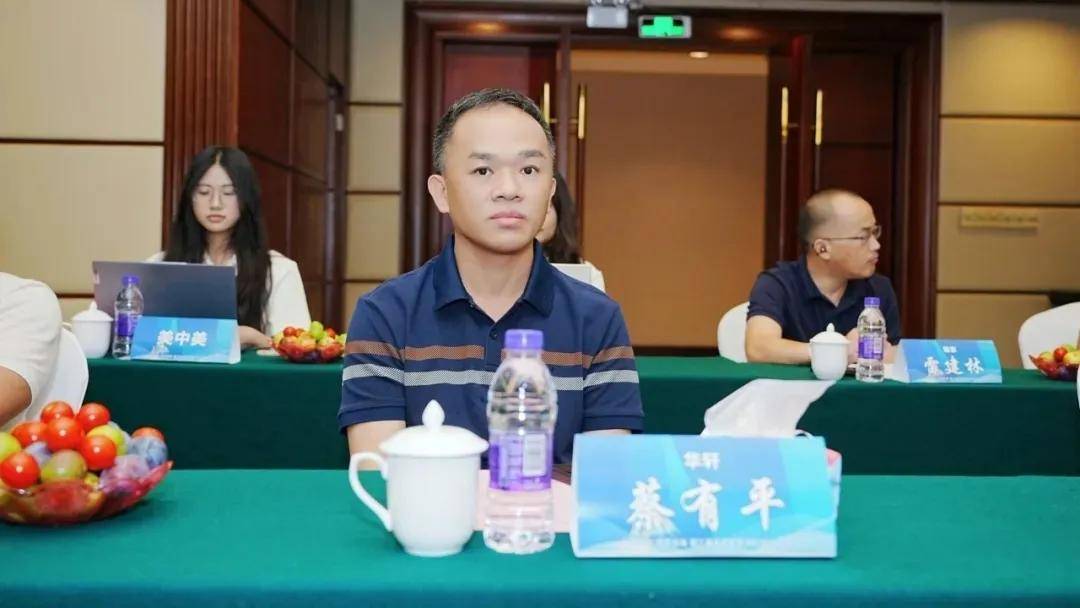 涂家具丨华彩绽放，华轩涂料闪耀第三届家具涂料高峰论坛 