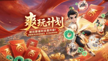 文章配图-2