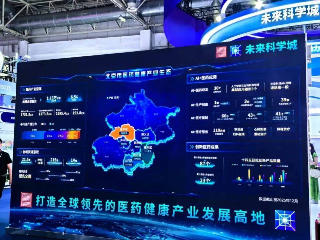 文章配图-2