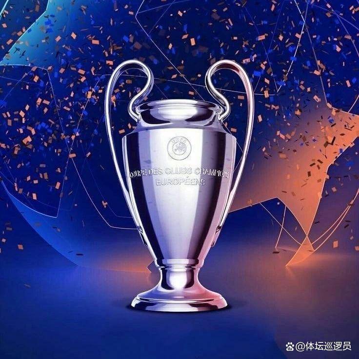 欧冠抽签堪比决赛,一档无弱旅,二档曼联是炸药包,穆帅附加赛坐镇,欧足联剧本太精彩