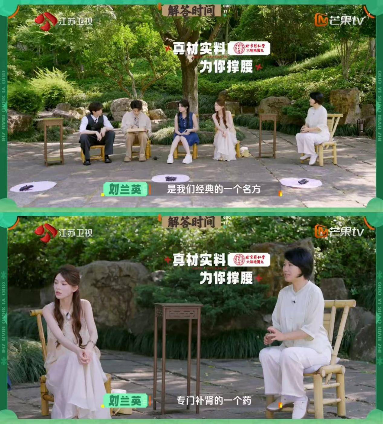 文章配图-2