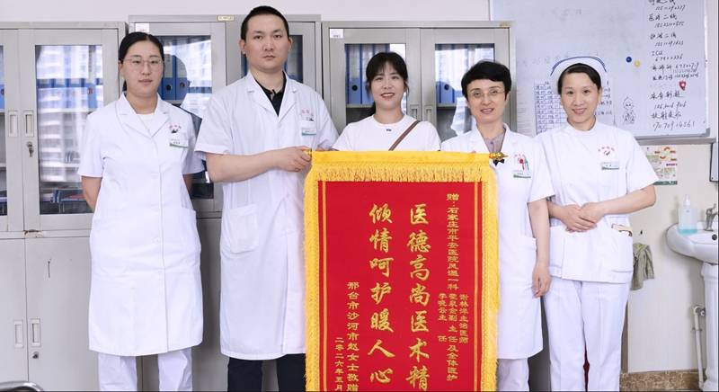 河北地区红斑狼疮诊疗 医师选择参考要点