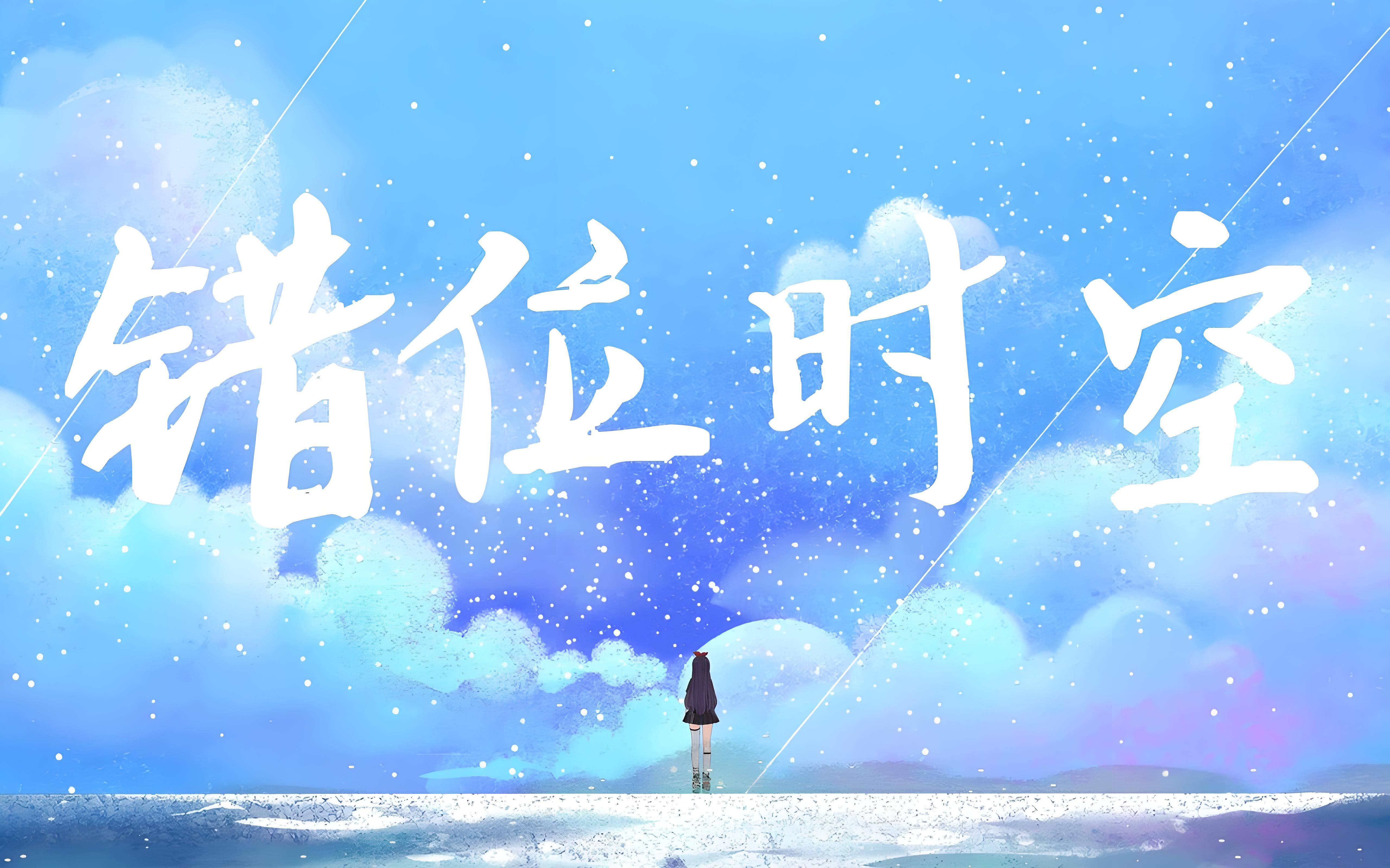 文章配图-1