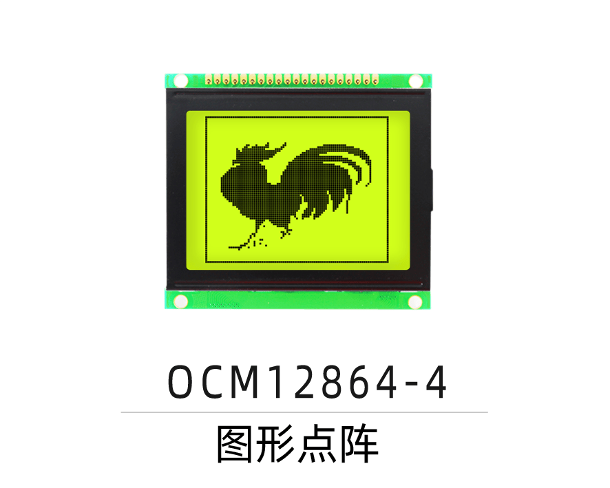 文章插图