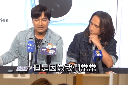 动力火车谈S.H.E合体演唱会传闻:机率不大,多为谣传