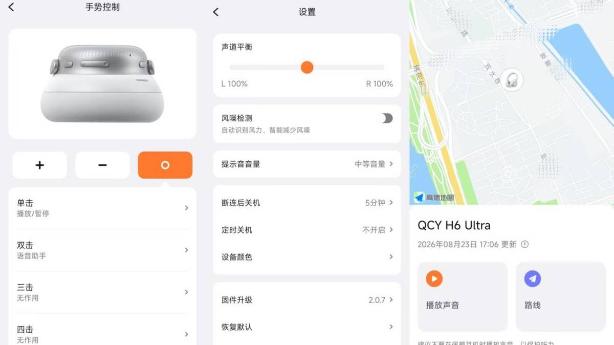 文章配图-3