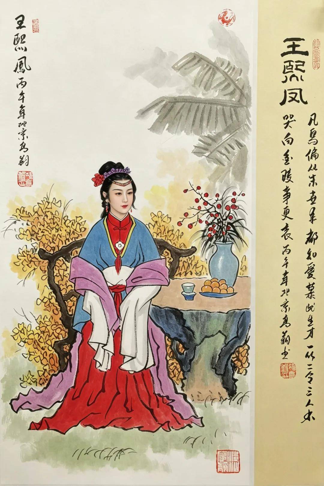 文章配图-1
