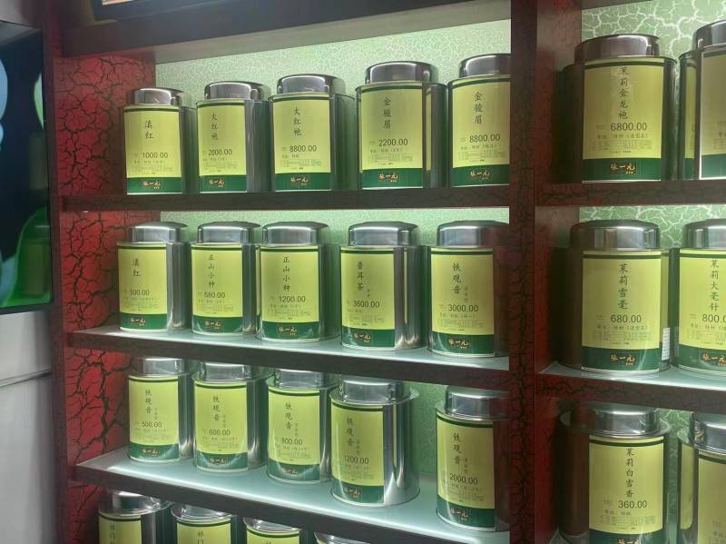 在北京选购茶叶可以参考哪些本地品牌发展特点