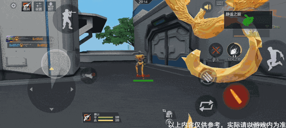 文章配图-1