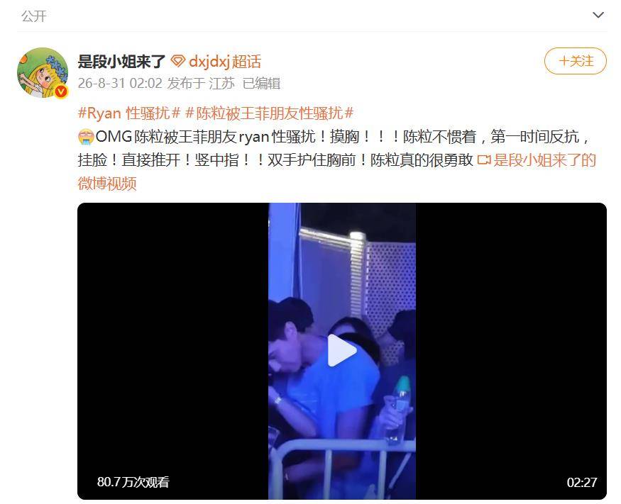 文章配图-2