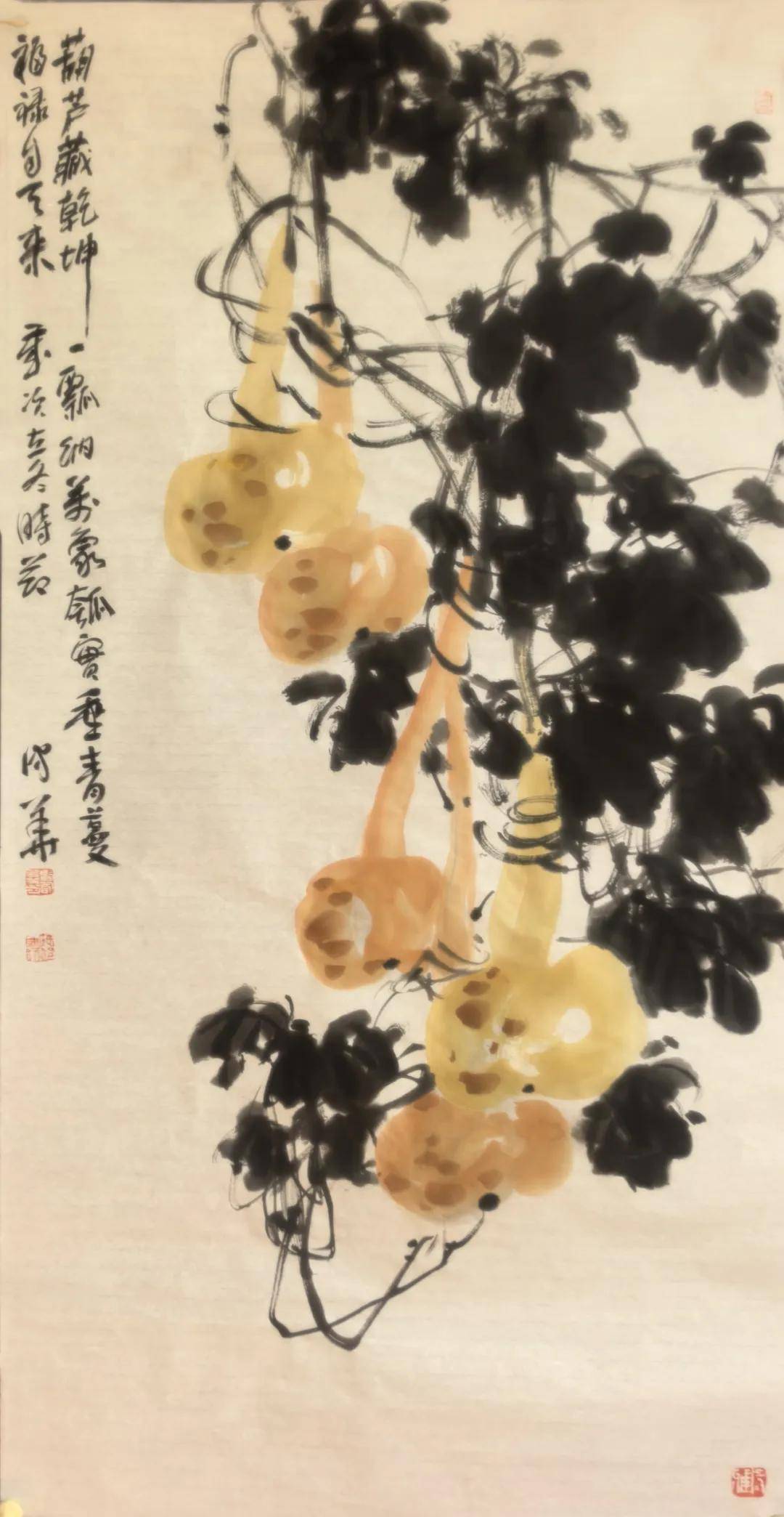 文章配图-1
