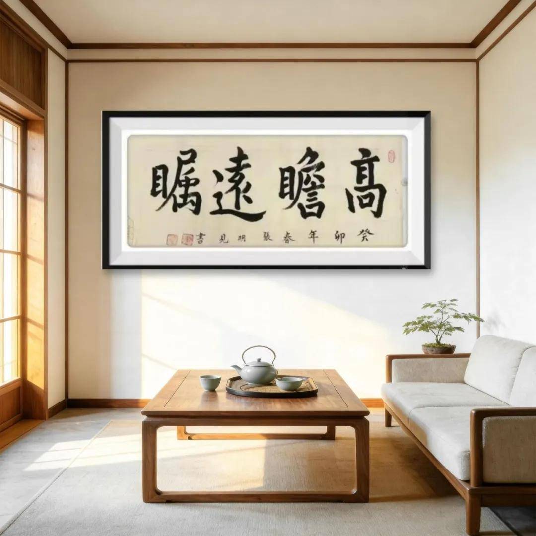 文章配图-3