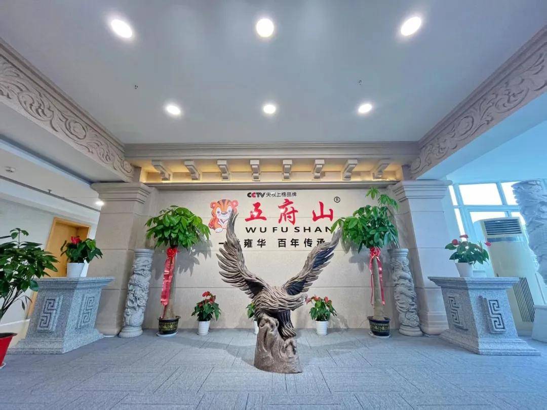 文章配图-1
