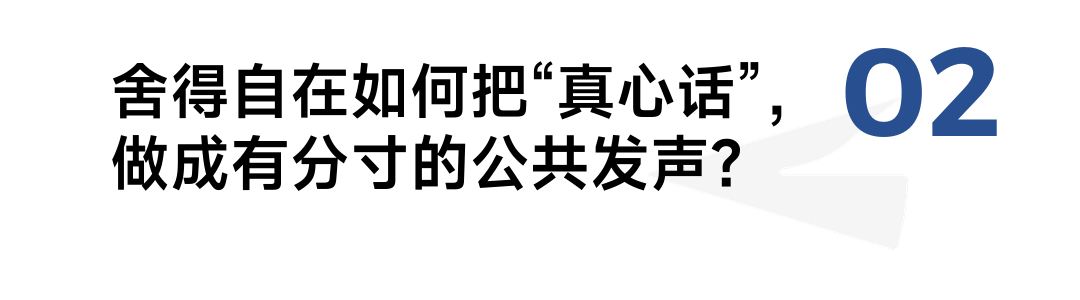 文章配图-4