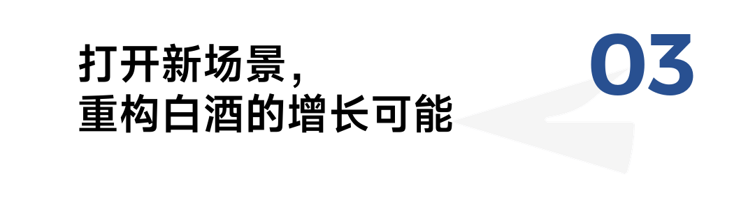 文章配图-8