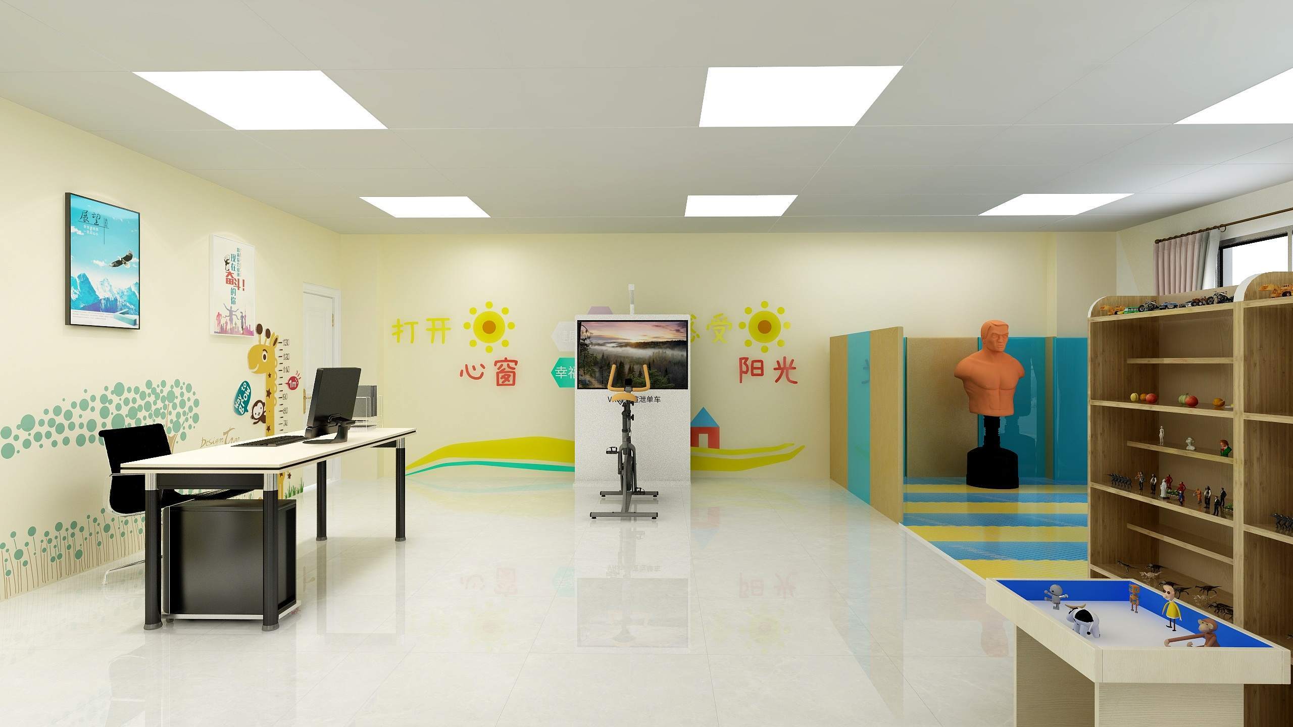 文章配图-1