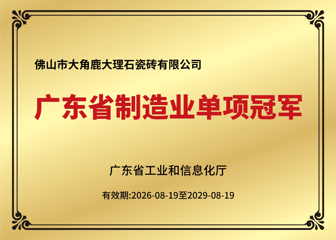 图片1-1080.png