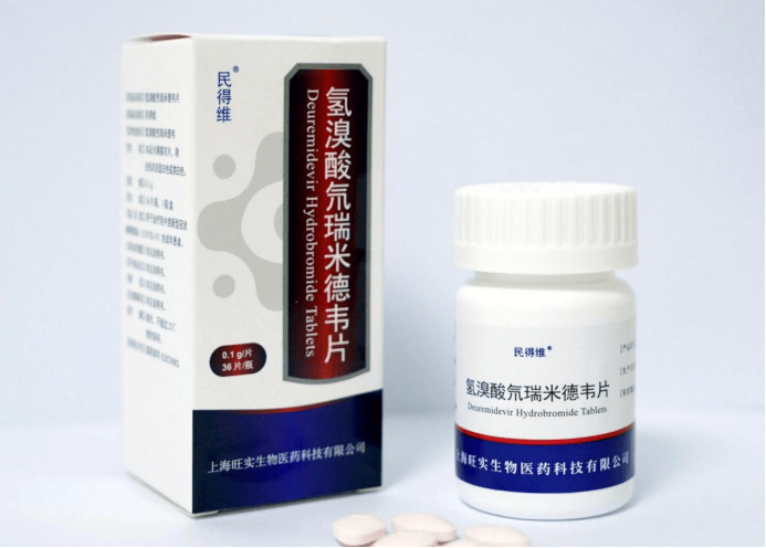 新型冠状病毒感染口服抗病毒药民得维，安全性经得起检验