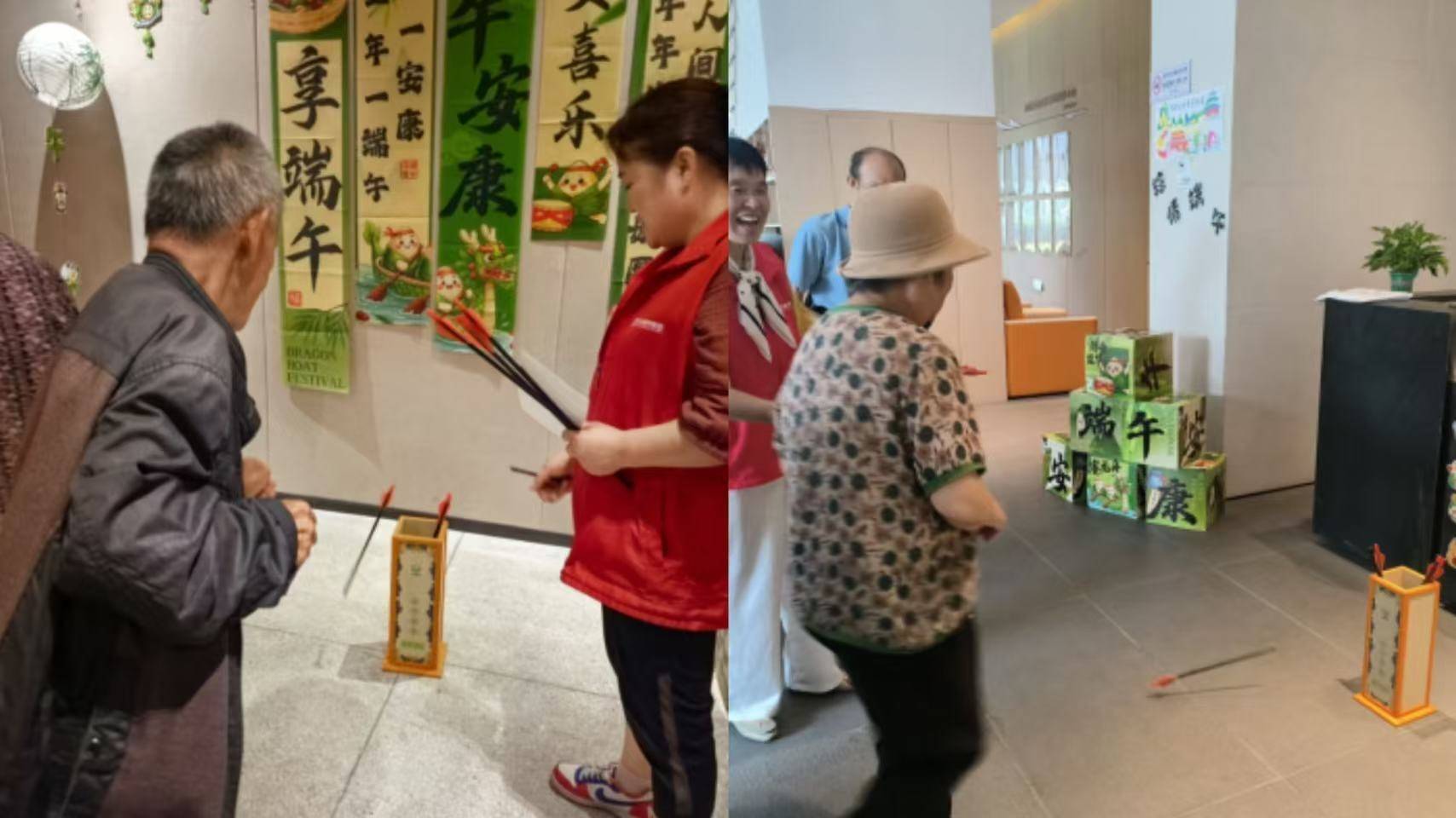 认知症游戏化干预训练指南：从原理到实践