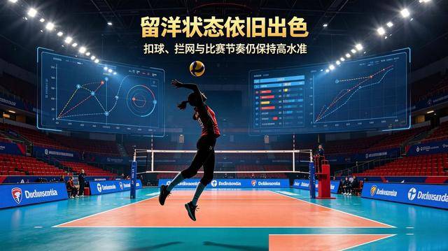 是什么挡住了朱婷回归女排的脚步？
