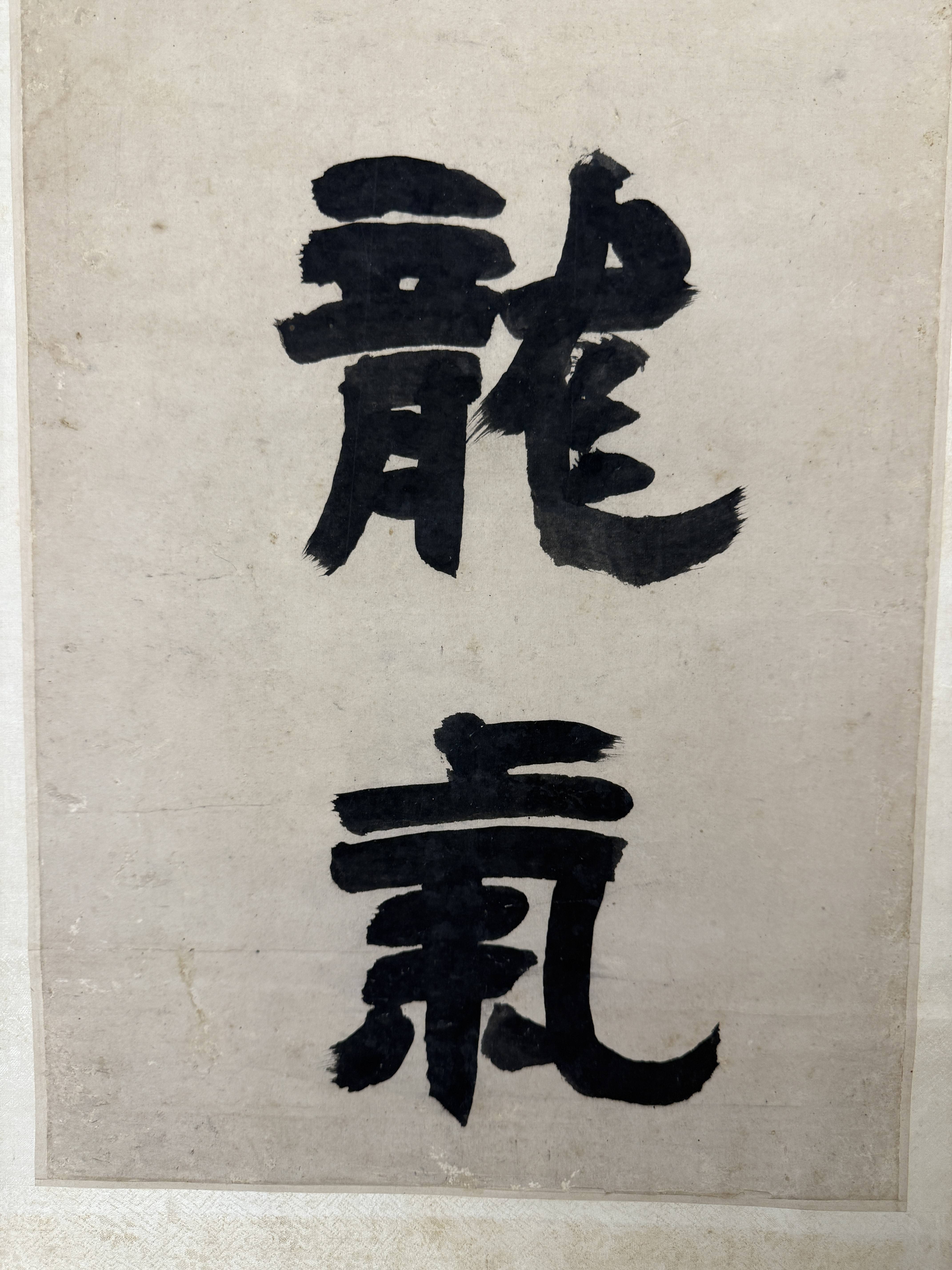 文章配图-3