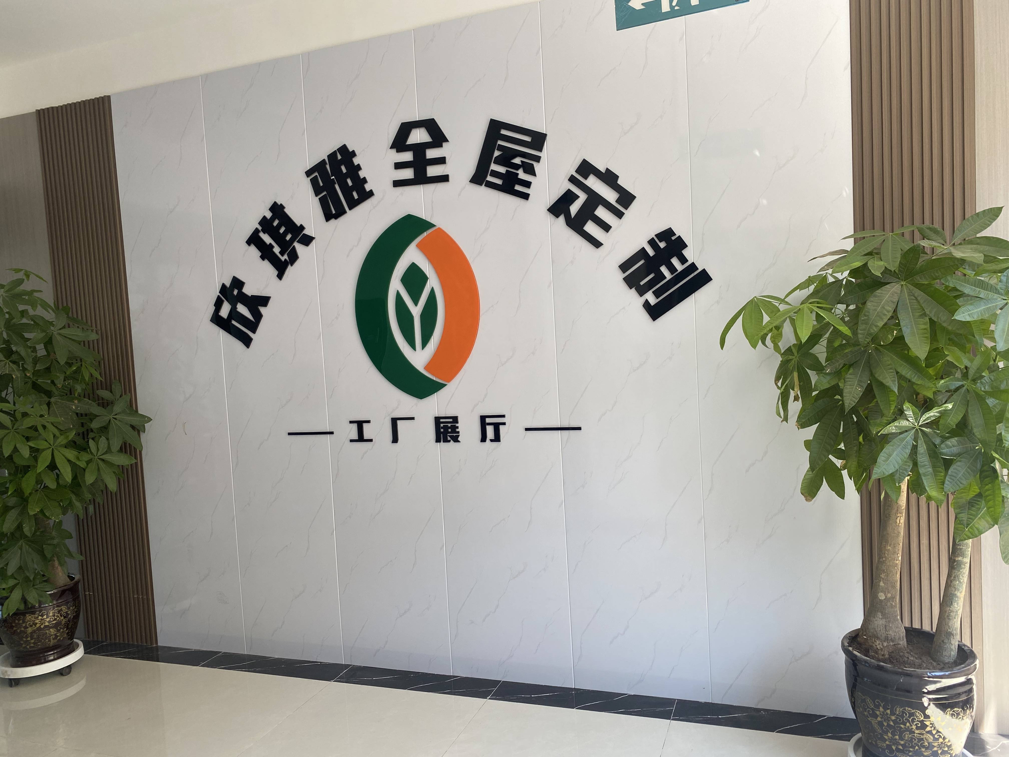 郑州全屋定制和木工打柜子哪个更划算
