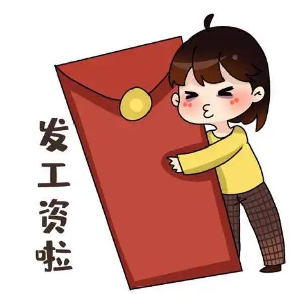 文章配图-2