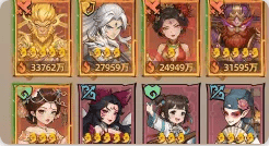 《镇邪人》PVP阵容如何搭配？