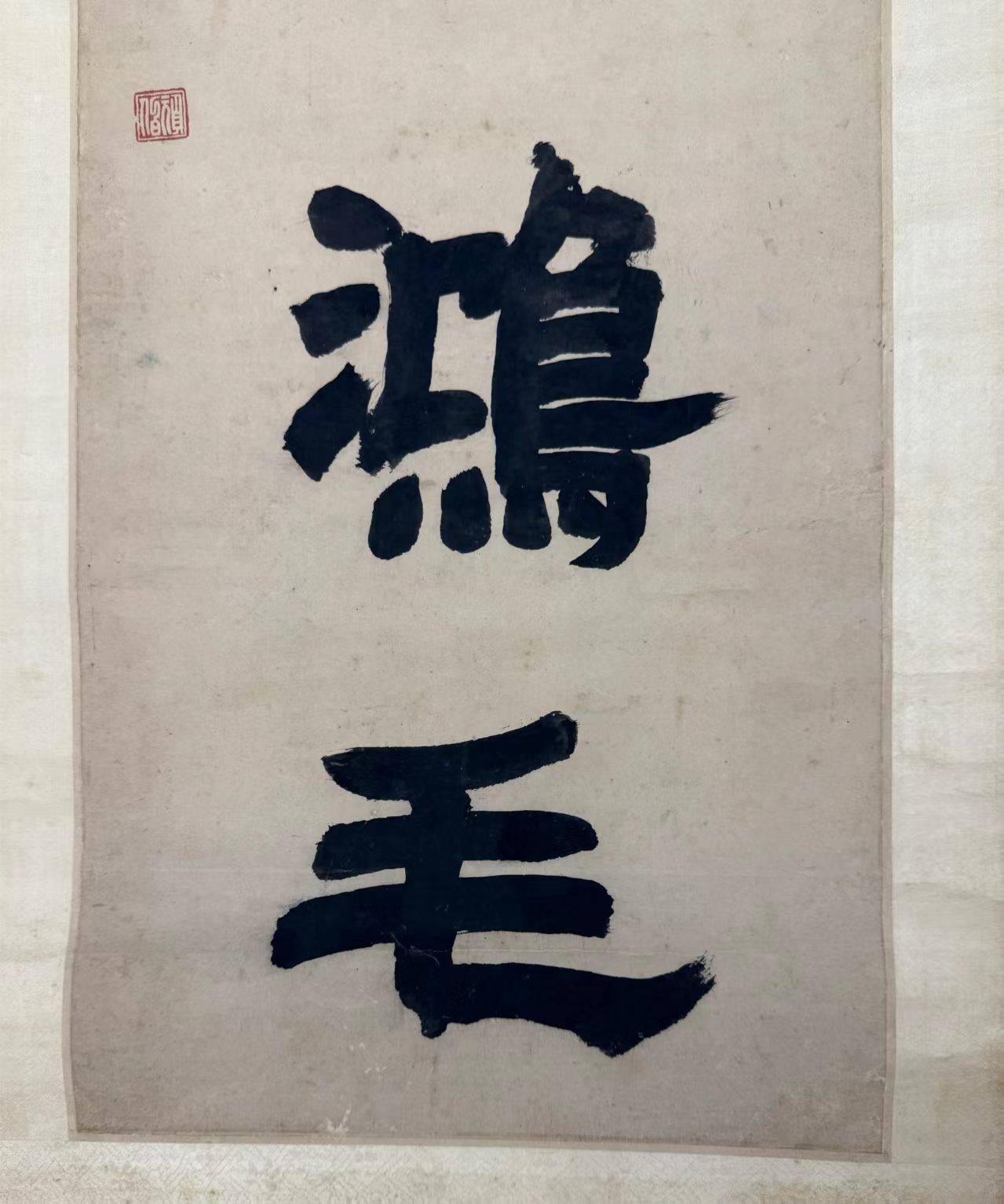文章配图-8
