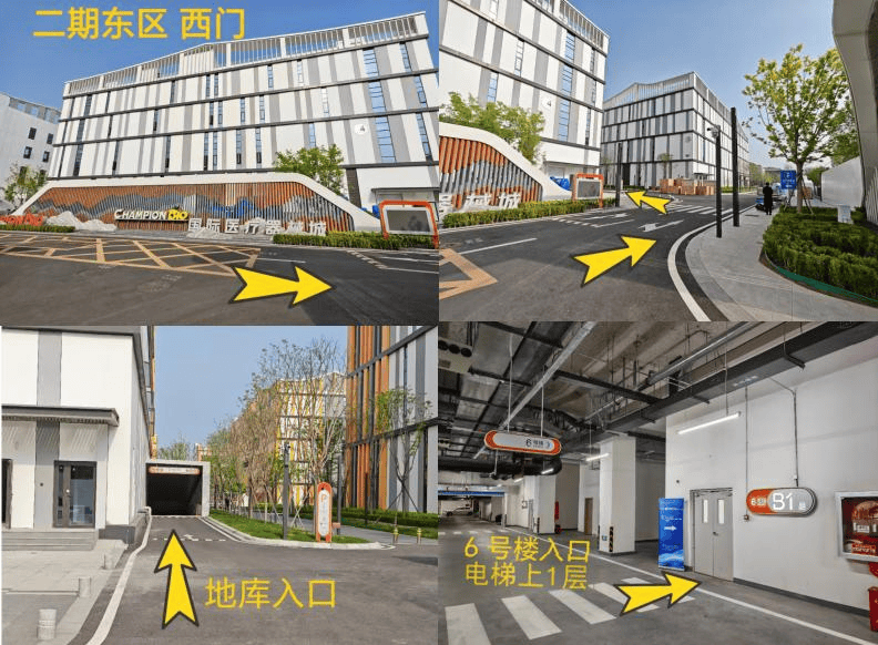 文章配图-1