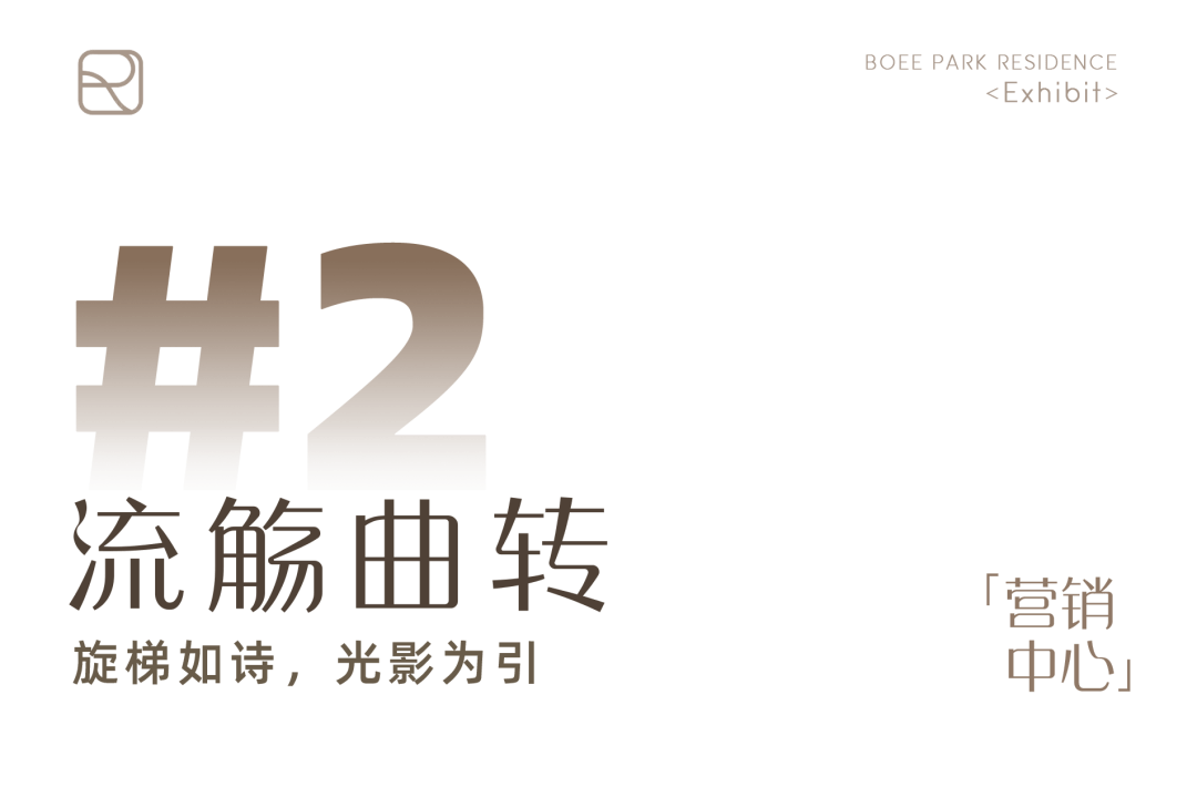 文章配图-2